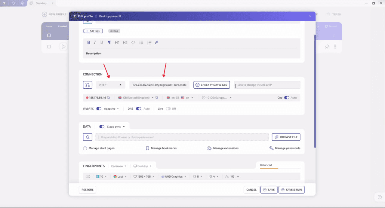 Настройки прокси в профиле антидетект-браузера: выбор протокола HTTP или SOCKS5 и ввод данных, предоставленных прокси-провайдером