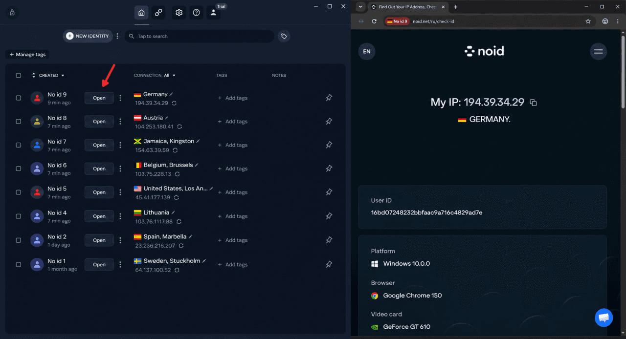 Ready-to-use Browser Identity in NOID with an Open button to launch the browser