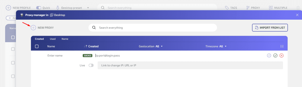 Adding a new proxy manually to Proxy Manager in WADE X.