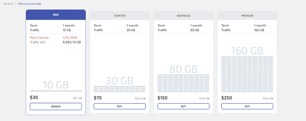 Wade Proxy section with built-in proxy services available in WADE X.