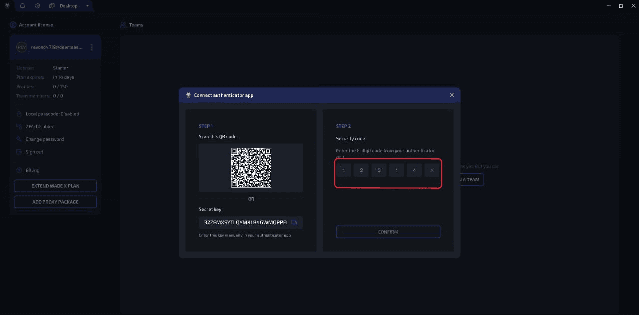 Подключение приложения-аутентификатора к WADE X через QR-код или секретный ключ с подтверждением шестизначным кодом.