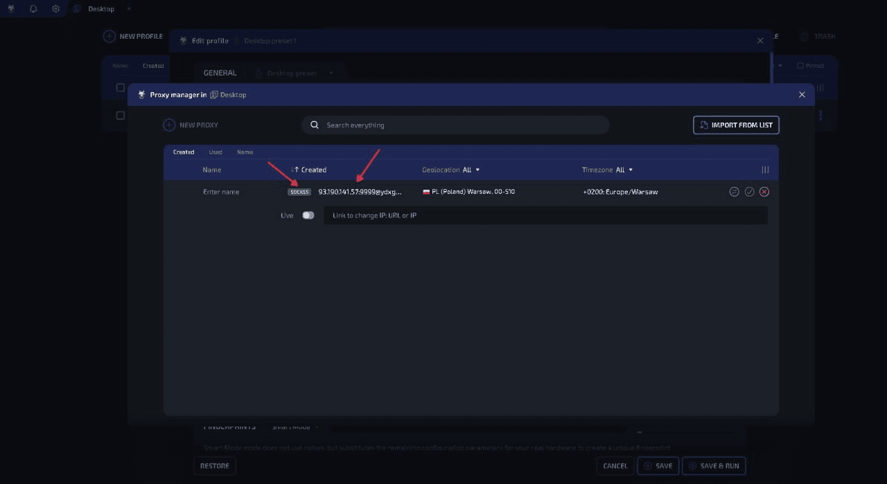 Configuring a proxy server in the CONNECTION section of the WADE X antidetect browser