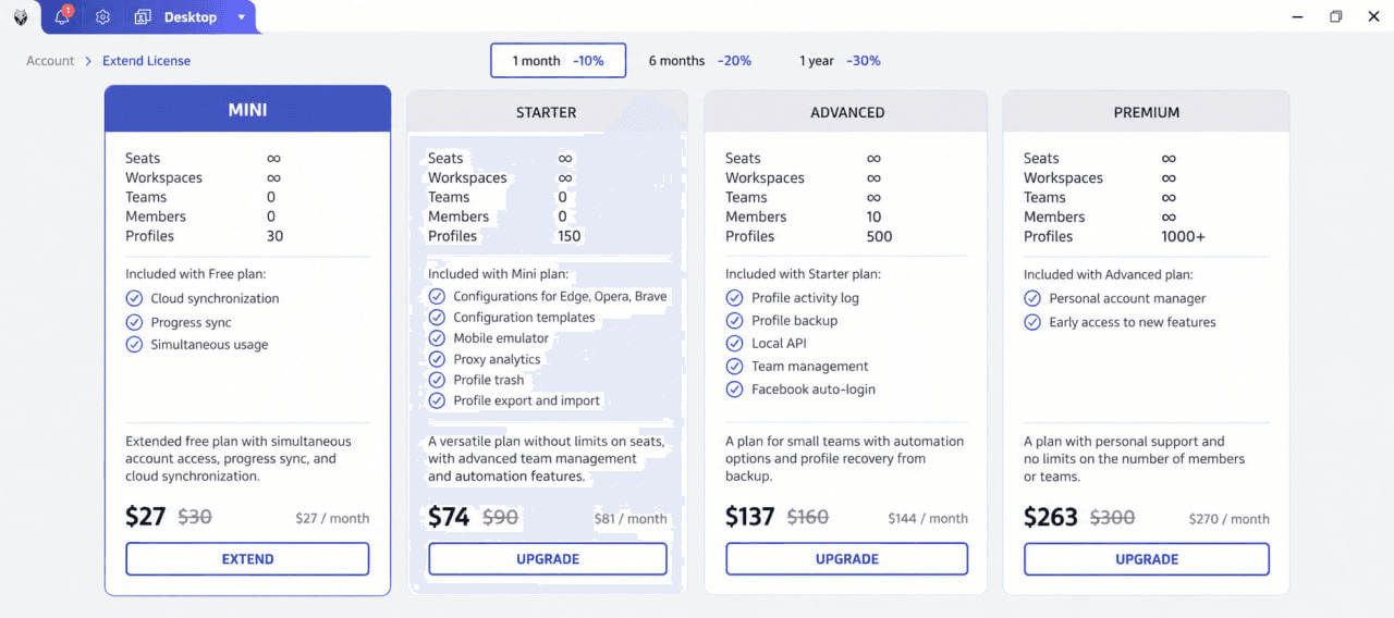 The WadeX pricing page showing the features available with each plan.